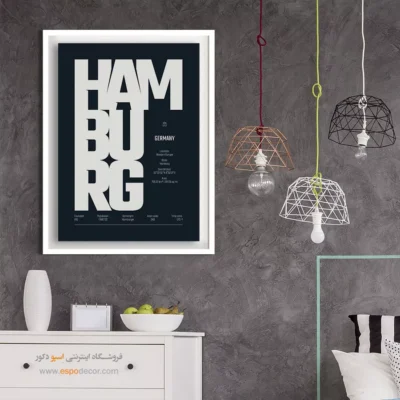 تابلو نقشه برای دفتر خدمات گردشگری - ‏hamburg europe  – تابلو نقشه شهرهای جهان - اسپو دکور