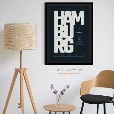 تابلو نقشه برای دفتر خدمات گردشگری - ‏hamburg europe  – تابلو نقشه شهرهای جهان - اسپو دکور