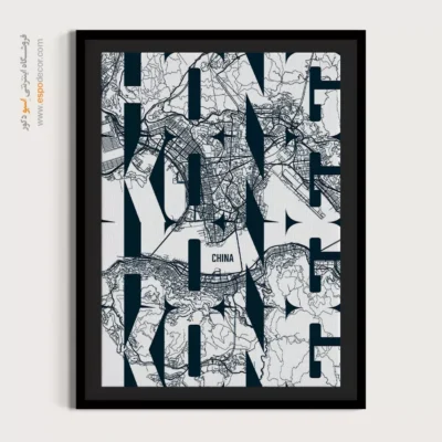 تابلو نقشه هنگ کنگ سیاه و سفید برای اتاق خواب - ‏hong kong  – تابلو نقشه شهرهای جهان - اسپو دکور