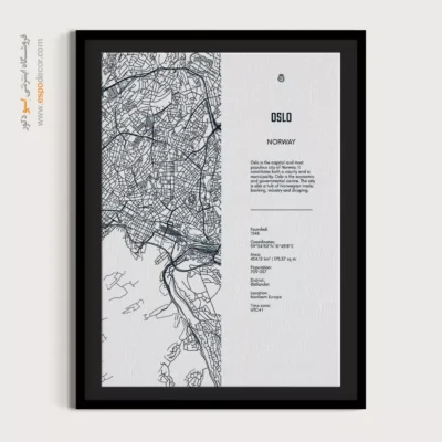 تابلو مینیمال و دکوراتیو - ‏oslo europe  – تابلو نقشه شهرهای جهان - اسپو دکور