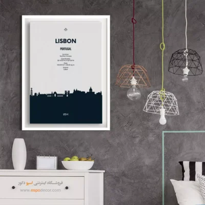 خرید تابلو نقشه باکیفیت - ‏lisbon southern europe  – تابلو نقشه شهرهای جهان - اسپو دکور