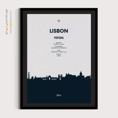 خرید تابلو نقشه باکیفیت - ‏lisbon southern europe  – تابلو نقشه شهرهای جهان - اسپو دکور