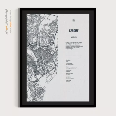 خرید تابلو نقشه برای هتل - ‏cardiff europe  – تابلو نقشه شهرهای جهان - اسپو دکور
