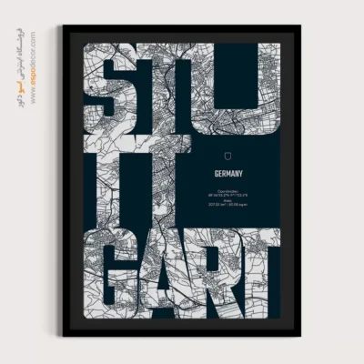 خرید تابلو نقشه شهر با فریم مدرن - ‏stuttgart  – تابلو نقشه شهرهای جهان - اسپو دکور