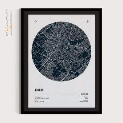 خرید تابلو نقشه دکوراتیو فانتزی - ‏athens greece  – تابلو نقشه شهرهای جهان - اسپو دکور