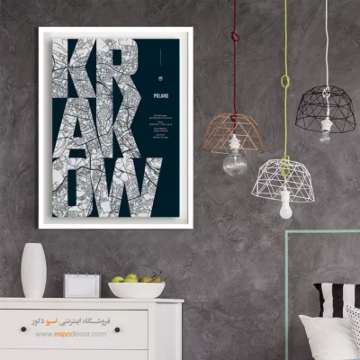 خرید تابلو نقشه سفارشی شهرها - ‏krakow  – تابلو نقشه شهرهای جهان - اسپو دکور