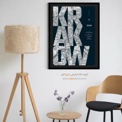 خرید تابلو نقشه سفارشی شهرها - ‏krakow  – تابلو نقشه شهرهای جهان - اسپو دکور