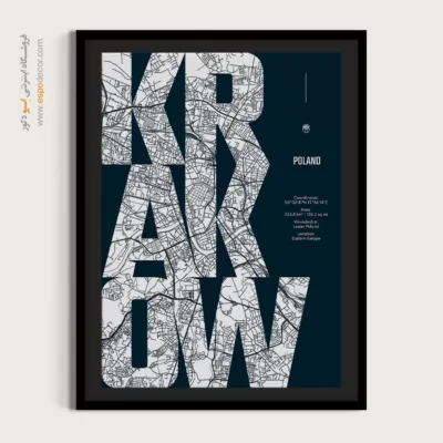خرید تابلو نقشه سفارشی شهرها - ‏krakow  – تابلو نقشه شهرهای جهان - اسپو دکور