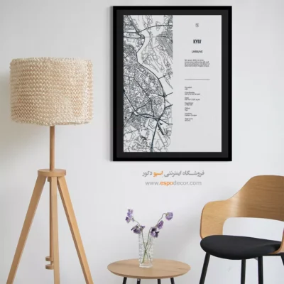 خرید تابلو نقشه شهرهای جهان 4 ‌تکه - ‏kyiv ukraine  – تابلو نقشه شهرهای جهان - اسپو دکور