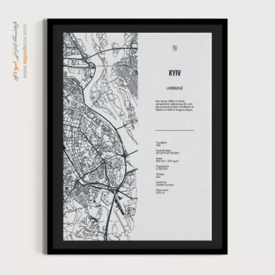 خرید تابلو نقشه شهرهای جهان 4 ‌تکه - ‏kyiv ukraine  – تابلو نقشه شهرهای جهان - اسپو دکور