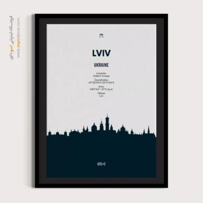 خرید تابلو نقشه فانتزی - ‏lviv eastern europe  – تابلو نقشه شهرهای جهان - اسپو دکور