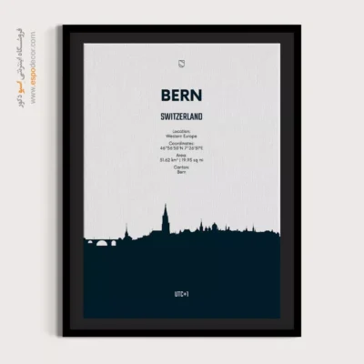 خرید تابلو نقشه مدرن و شیک - ‏bern western europe  – تابلو نقشه شهرهای جهان - اسپو دکور