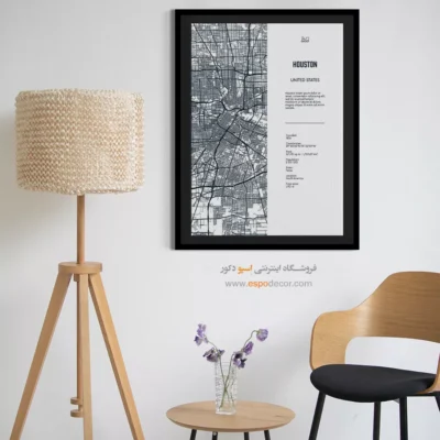 تابلو نقشه دیواری برای فضای کاری - ‏houston texas  – تابلو نقشه شهرهای جهان - اسپو دکور