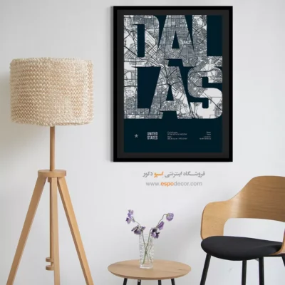 تابلو نقشه لوکس برای شرکت‌ها - ‏dallas  – تابلو نقشه شهرهای جهان - اسپو دکور