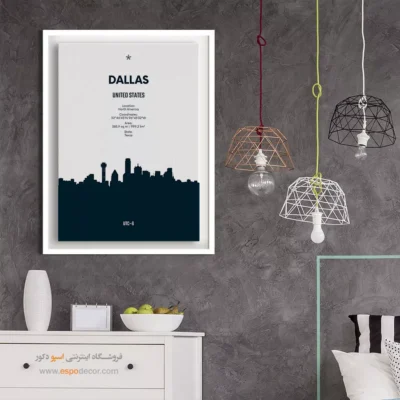 تابلو نقشه دکوراتیو برای سالن انتظار - ‏dallas north america  – تابلو نقشه شهرهای جهان - اسپو دکور