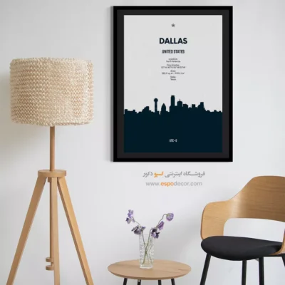 تابلو نقشه دکوراتیو برای سالن انتظار - ‏dallas north america  – تابلو نقشه شهرهای جهان - اسپو دکور