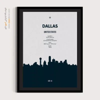 تابلو نقشه دکوراتیو برای سالن انتظار - ‏dallas north america  – تابلو نقشه شهرهای جهان - اسپو دکور