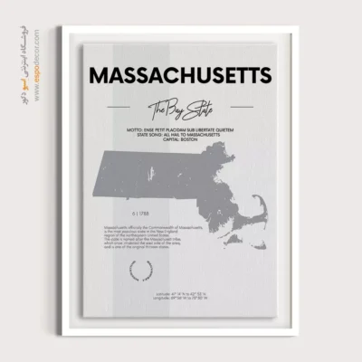 تابلو نقشه شهر ماساچوست - ماساچوست – تابلو نقشه شهرهای جهان - اسپو دکور