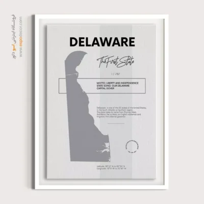 تابلو نقشه دیواری دلاور - دلاور – تابلو نقشه شهرهای جهان - اسپو دکور