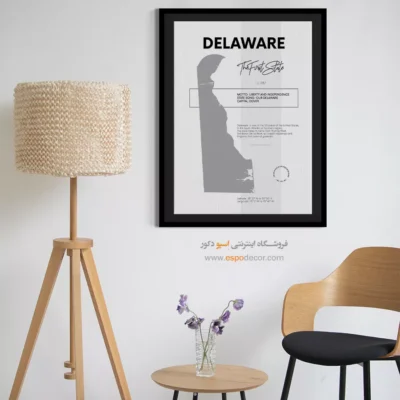 تابلو نقشه دیواری دلاور - دلاور – تابلو نقشه شهرهای جهان - اسپو دکور