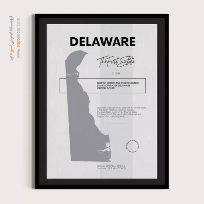 تابلو نقشه دیواری دلاور - دلاور – تابلو نقشه شهرهای جهان - اسپو دکور