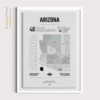 تابلو نقشه دکوراتیو آریزونا - آریزونا – تابلو نقشه شهرهای جهان - اسپو دکور