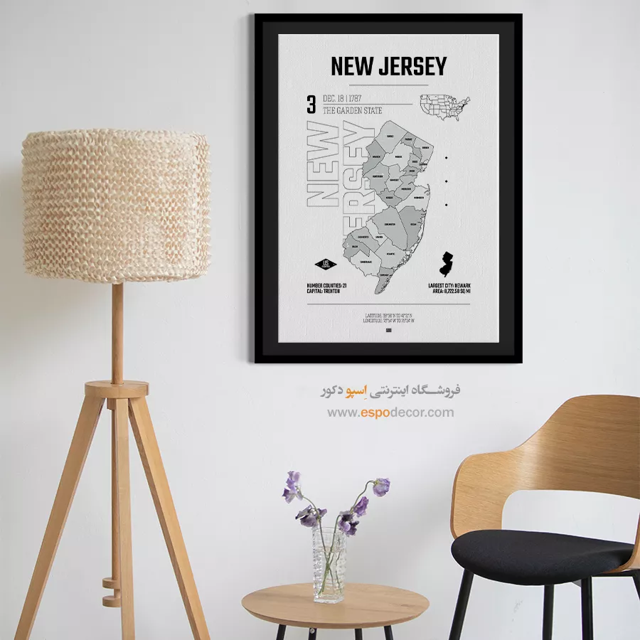 تابلو نقشه مینیمال نیوجرسی - نیوجرسی – تابلو نقشه شهرهای جهان - اسپو دکور
