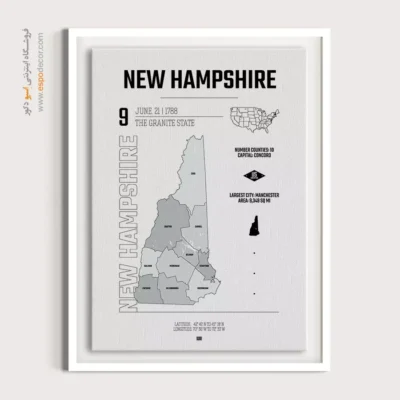 خرید تابلو نقشه مدرن نیوهمپشایر - نیوهمپشایر – تابلو نقشه شهرهای جهان - اسپو دکور