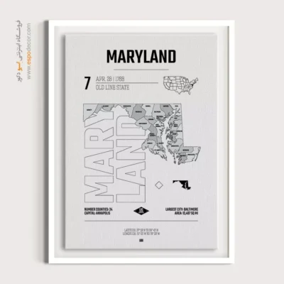 تابلو نقشه دیواری مریلند - مریلند – تابلو نقشه شهرهای جهان - اسپو دکور