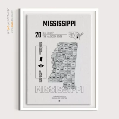 تابلو نقشه دیواری میسیسیپی - میسیسیپی – تابلو نقشه شهرهای جهان - اسپو دکور