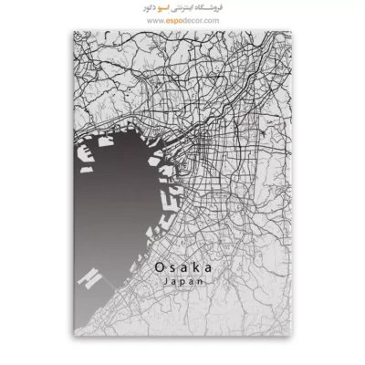 تابلو نقشه دیواری اوساکا ژاپن - اوساکا ژاپن – تابلو نقشه شهرهای جهان - اسپو دکور