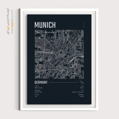 تابلو نقشه شهرهای اروپا - ‏munich  – تابلو نقشه شهرهای جهان - اسپو دکور