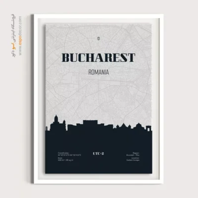 خرید تابلو دکوراتیو  نقشه اروپایی - ‏bucharest romania  – تابلو نقشه شهرهای جهان - اسپو دکور