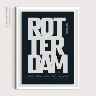 تابلو ست دکوراتیو - ‏rotterdam europe  – تابلو نقشه شهرهای جهان - اسپو دکور