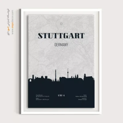 تابلو دیواری نقشه جهان خاص - ‏stuttgart germany  – تابلو نقشه شهرهای جهان - اسپو دکور