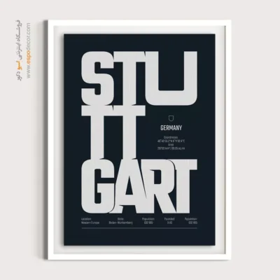 تابلو تایپوگرافی اسم شهرها - ‏stuttgart europe  – تابلو نقشه شهرهای جهان - اسپو دکور