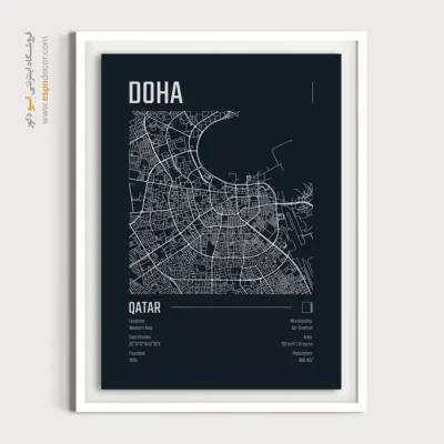 تابلو نقشه برای دفاتر فروش بلیط هواپیما - ‏doha qatar  – تابلو نقشه شهرهای جهان - اسپو دکور