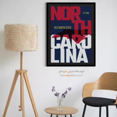 خرید تابلو برای دفتر مهندسی - ‏old north state  – تابلو نقشه شهرهای جهان - اسپو دکور