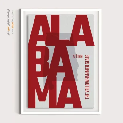 تابلو دکوراتیو برای هدیه - ‏the yellowhammer state  – تابلو نقشه شهرهای جهان - اسپو دکور