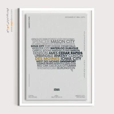 تابلو نقشه تایپوگرافی مدرن - ‏iowa state  – تابلو نقشه شهرهای جهان - اسپو دکور