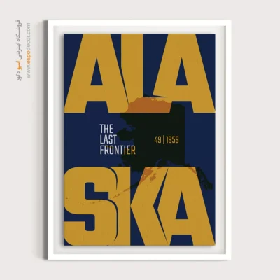 تابلو نقشه دکوراتیو فانتزی - ‏the last frontier  – تابلو نقشه شهرهای جهان - اسپو دکور