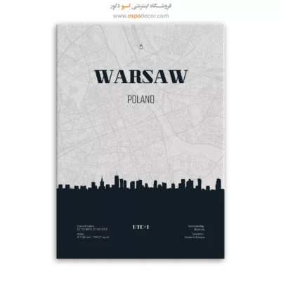 تابلو نقشه لهستان برای اتاق مطالعه - ‏warsaw poland  – تابلو نقشه شهرهای جهان - اسپو دکور