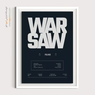 تابلو نقشه ورشو سیاه و سفید برای پذیرایی - ‏warsaw Europe  – تابلو نقشه شهرهای جهان - اسپو دکور
