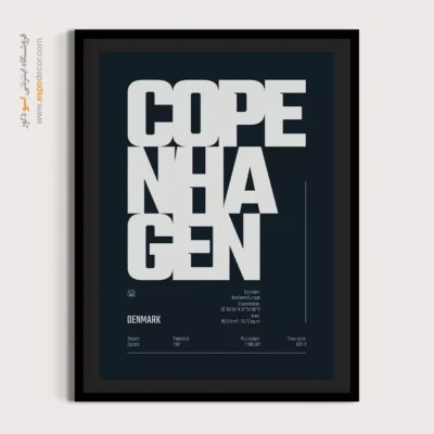 تابلو نقشه سهتکه برای دکور خانه - copenhagen Europe – تابلو نقشه شهرهای جهان - اسپو دکور