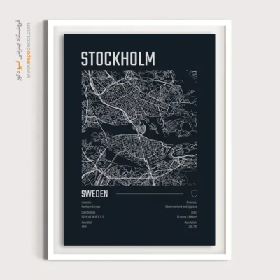 تابلو نقشه مدرن برای رستوران - ‏stockholm  – تابلو نقشه شهرهای جهان - اسپو دکور
