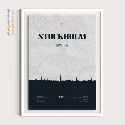 تابلو نقشه مینیمال برای اتاق نشیمن - ‏stockholm sweden  – تابلو نقشه شهرهای جهان - اسپو دکور