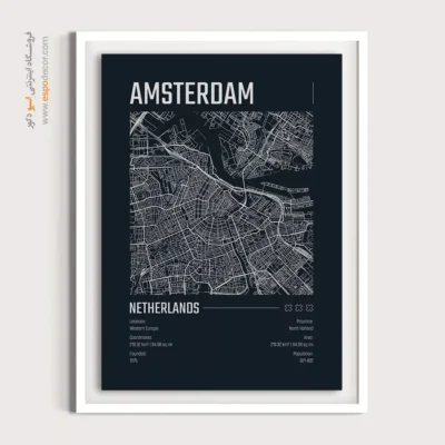 تابلو نقشه مینیمال برای دفتر اداری - ‏amesterdam  – تابلو نقشه شهرهای جهان - اسپو دکور