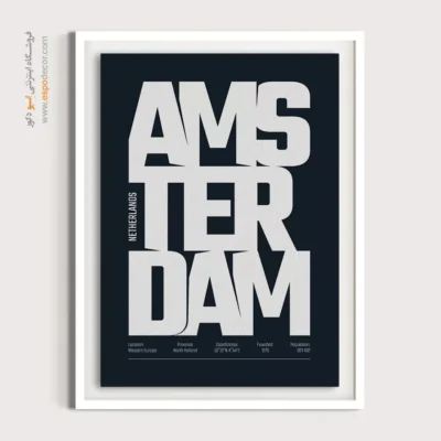 تابلو نقشه آمستردام سیاه و سفید برای پذیرایی - ‏amesterdam Europe  – تابلو نقشه شهرهای جهان - اسپو دکور