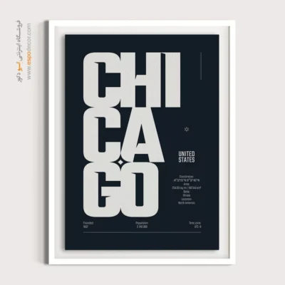 تابلو نقشه مینیمال ست - ‏chicago usa  – تابلو نقشه شهرهای جهان - اسپو دکور