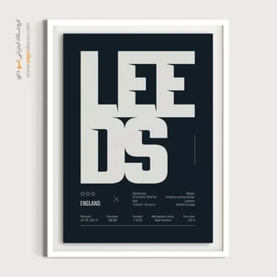 تابلو نقشه سیاه و سفید برای اتاق نشیمن - ‏leeds europe  – تابلو نقشه شهرهای جهان - اسپو دکور